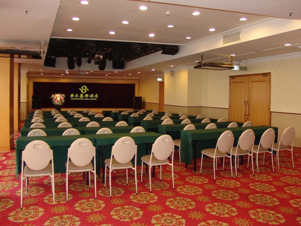 Guangyong Lido Hotel Cantón Exterior foto