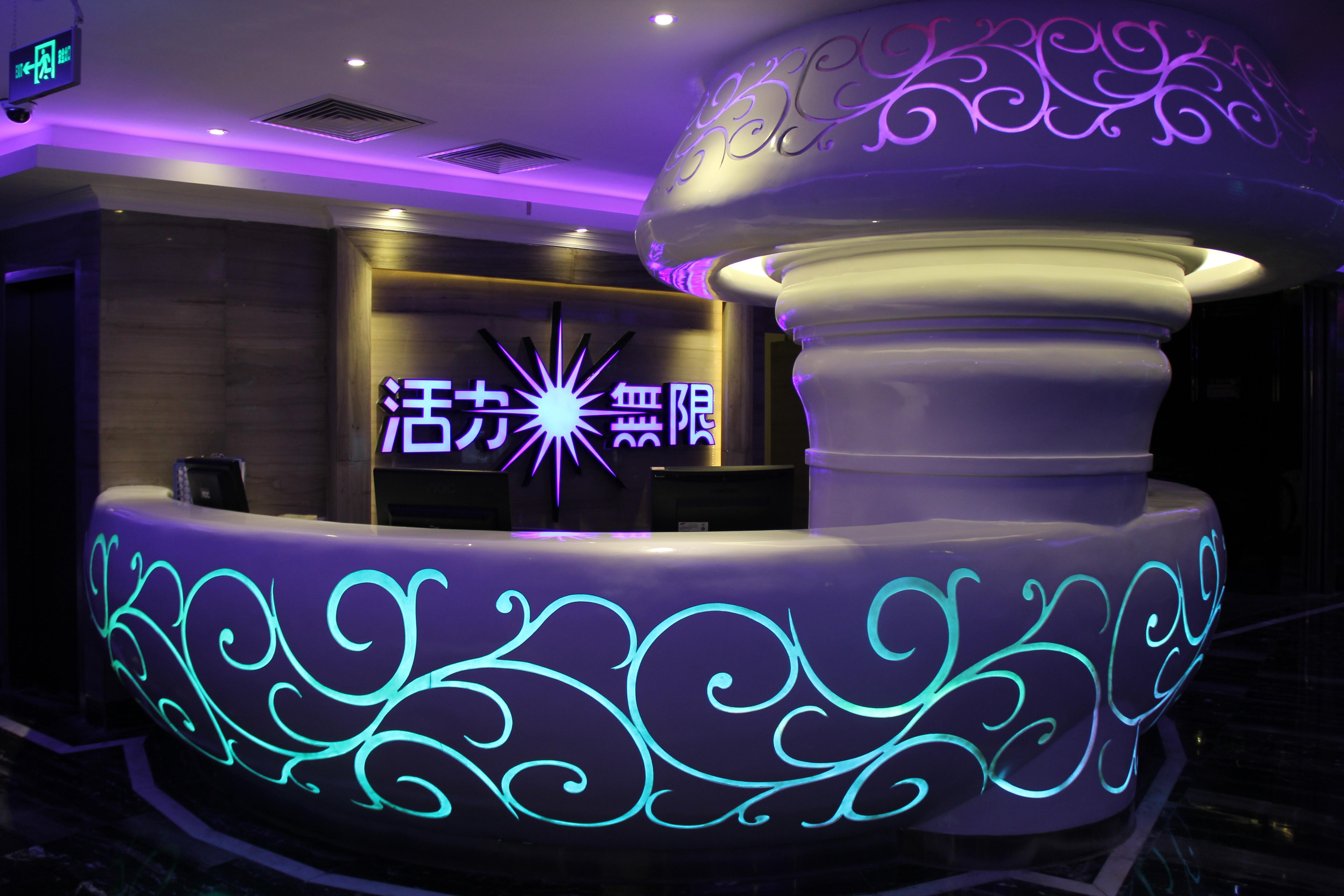Guangyong Lido Hotel Cantón Exterior foto